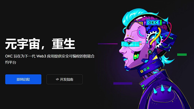 做多和做空